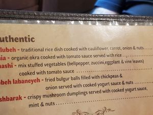  at Ein ElWadi in Haifa