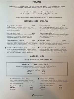 Vegan options marked with (ve)  at Kin + Deum in South East London