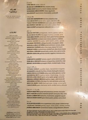 Vegan menu at Sarma in Somerville