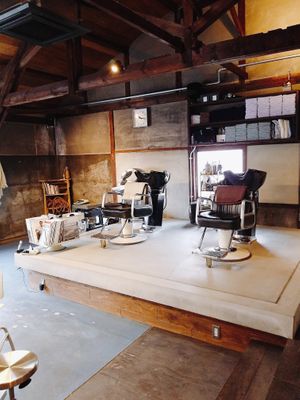 Interior  at Yak Kyoto in Kyoto