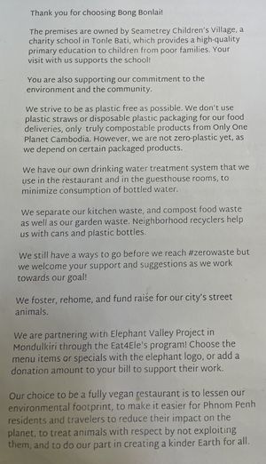 About Bong Bonlai  at Bong Bonlai at YK Art House in Phnom Penh