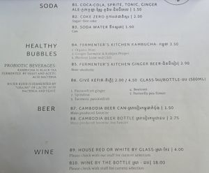 Menu, 2 of 6  at Bong Bonlai at YK Art House in Phnom Penh