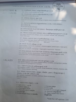  at Bong Bonlai at YK Art House in Phnom Penh