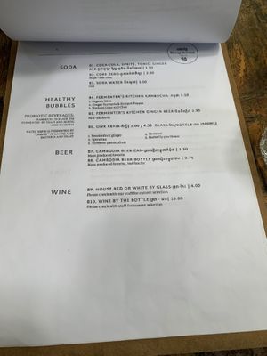 2  at Bong Bonlai at YK Art House in Phnom Penh