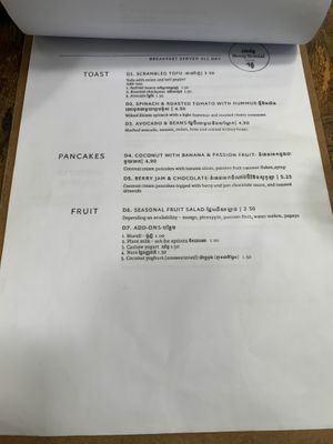 3  at Bong Bonlai at YK Art House in Phnom Penh