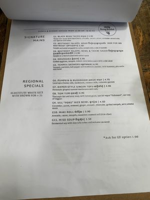 4  at Bong Bonlai at YK Art House in Phnom Penh