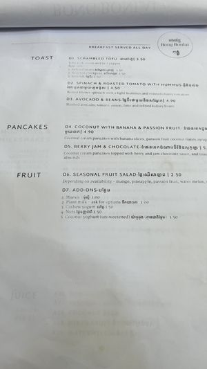   at Bong Bonlai at YK Art House in Phnom Penh