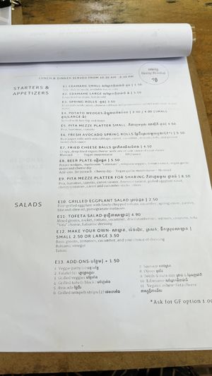   at Bong Bonlai at YK Art House in Phnom Penh