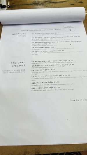   at Bong Bonlai at YK Art House in Phnom Penh