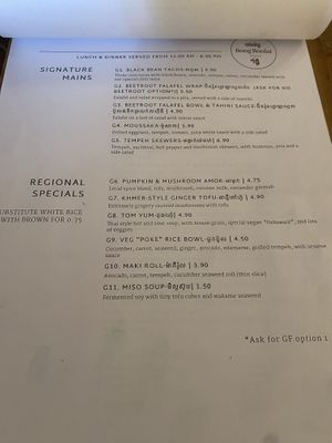 Menu (Mar 2024)  at Bong Bonlai at YK Art House in Phnom Penh