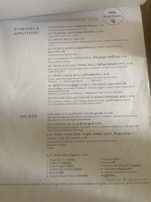 Menu  at Bong Bonlai at YK Art House in Phnom Penh