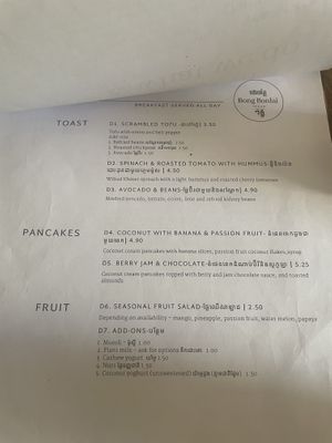 Menu  at Bong Bonlai at YK Art House in Phnom Penh