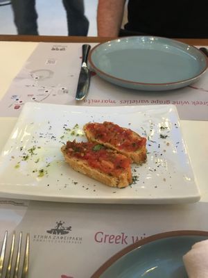 Bruschetta  at Marmita in Skiathos