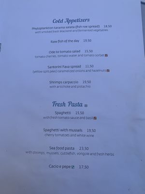 Menu page 2  at Marmita in Skiathos