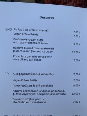 Dessert menu  at Marmita in Skiathos