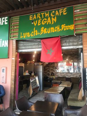 Entrance  at Earth Cafe - Messfloui in Marrakech