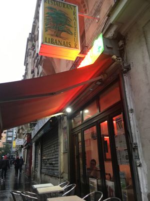 Name from outside  at Aux Saveurs du Liban in Paris