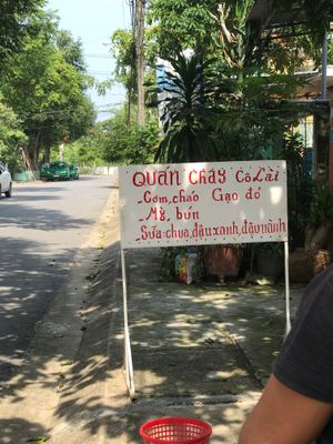 Sign at Co Lai in Hoi An