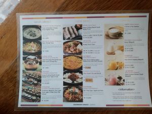 The menu at Soonnam Siraegi 순남시래기 - Jung-gu in Seoul