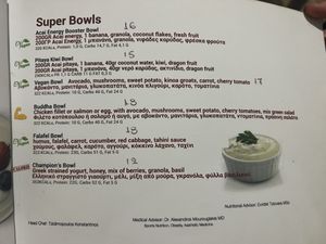   at Healthylicious in Mykonos