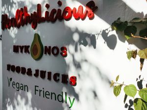 Spesial vegi and vegan menu and low calorie no sugar dessert smoothies and juices. at Healthylicious in Mykonos