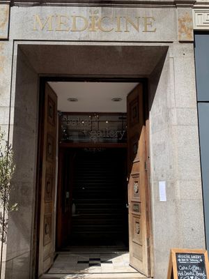 The entrance off New Street at Medicine in Birmingham