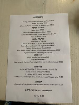 English lunch menu  at Rosemary in Rome