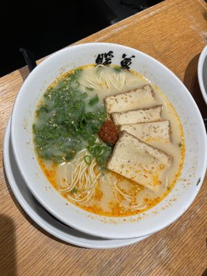   at Ramen Danbo in Brooklyn