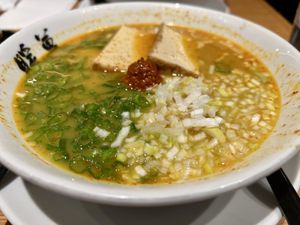 Vegan Curry Rekka Ramen  at Ramen Danbo in Brooklyn