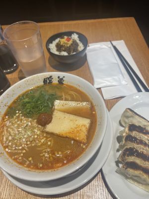   at Ramen Danbo in Brooklyn