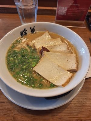 Classic ramen atsuage at Ramen Danbo in Brooklyn