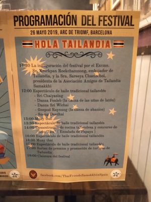 Hola Tailandia event Barcelona 2019 at Bangkok Cafe in Barcelona