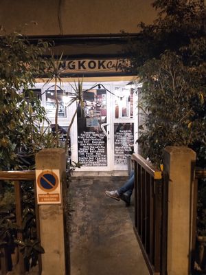 Entrance at Bangkok Cafe in Barcelona