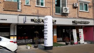 Entrance at To.B Coffee in Jeonju