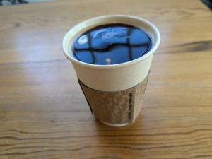 Americano at Full Stop Station in Louisville