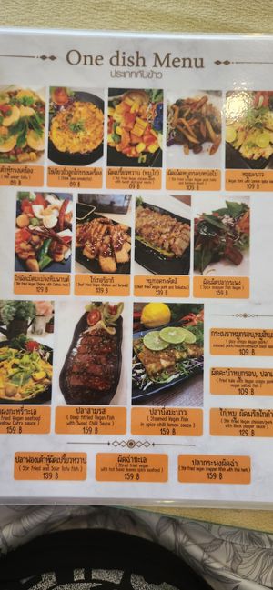  at Vegan Garden in Pathum Thani