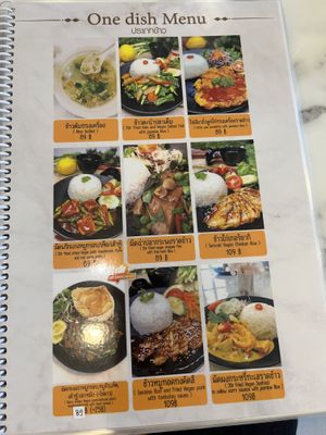  #Veganuary at Vegan Garden in Pathum Thani