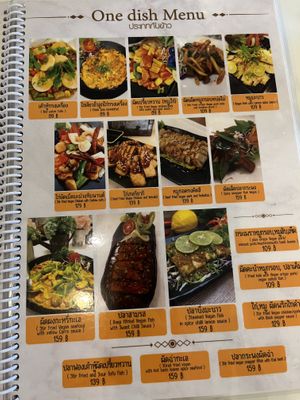  #Veganuary at Vegan Garden in Pathum Thani