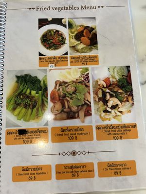  #Veganuary at Vegan Garden in Pathum Thani