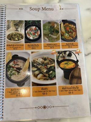  #Veganuary at Vegan Garden in Pathum Thani