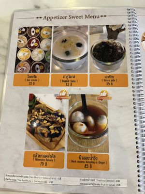  #Veganuary at Vegan Garden in Pathum Thani