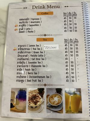  #Veganuary at Vegan Garden in Pathum Thani