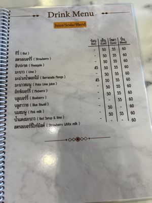  #Veganuary at Vegan Garden in Pathum Thani