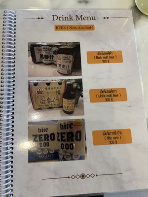  #Veganuary at Vegan Garden in Pathum Thani