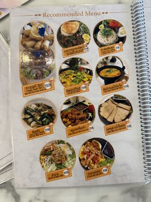 Extensive Vegan Menu!   at Vegan Garden in Pathum Thani