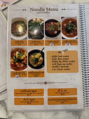   at Vegan Garden in Pathum Thani