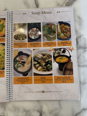   at Vegan Garden in Pathum Thani