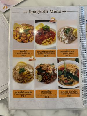   at Vegan Garden in Pathum Thani