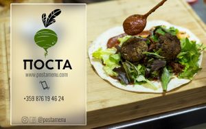 POSTA tacos at Posta in Sofia