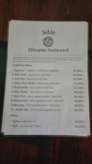 Vegetarian menu - in fact vegan I think! at Seble in Lilongwe